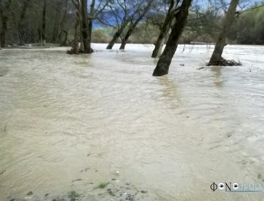 Φούσκωσε ο Σπερχειός - Προβλήματα στο δρόμο Λαμίας - Καρπενησίου